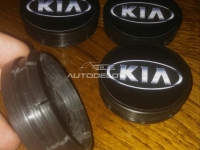 Čepovi za felne kia