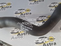 Insignia creva interkulera